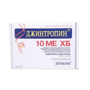Jintropin 50 IU GenSci