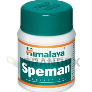 Speman Himalaya