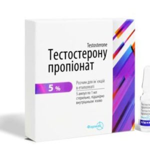 Testosterone Propionate 50mg OAO Pharmak
