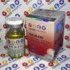 RIP BLEND 300MG – CENZO PHARMA - Steroids Shop Uk | Buy Steroids Online| Best Steroids For Sale United Kingdom