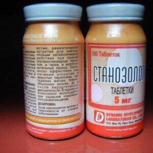 Stanozolol 5mg Dynamic Development Laboratories