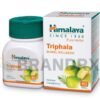 Triphala Digestive Wellness 250 mg Himalaya - Steroids Shop Uk | Buy Steroids Online| Best Steroids For Sale United Kingdom